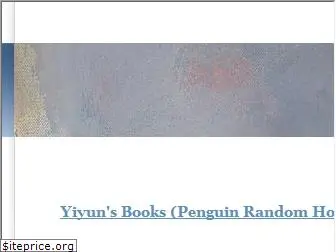 yiyunli.com