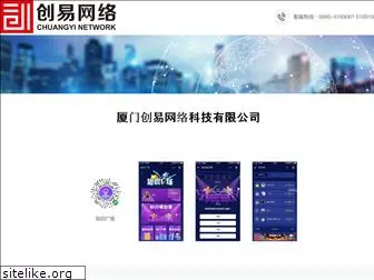 yizhixiu.net