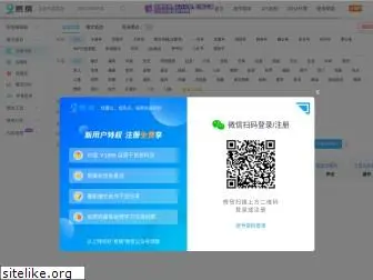 yizhuan5.com