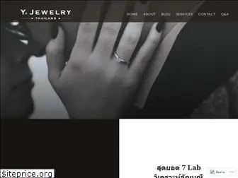 yjewelrythailand.wordpress.com