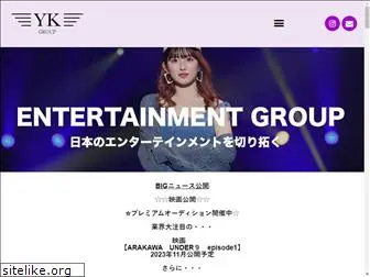 yk-entertainment.com