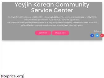 ykcsc.net