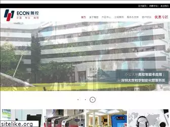 ykecon.com