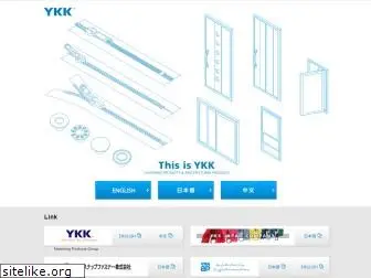 ykk.co.jp