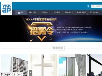 ykkap.com.cn