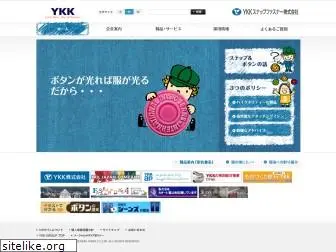 ykksnap.co.jp