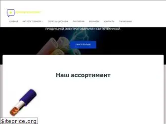 ykservice.com.ua