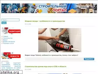 ykt-garant.ru