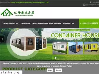 ylcontainerhouse.com
