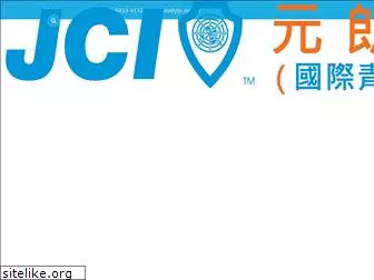 yljc.org.hk