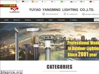 ym-lighting.com