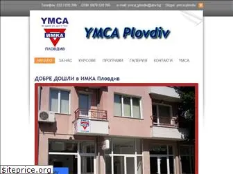 ymca-plovdiv.weebly.com