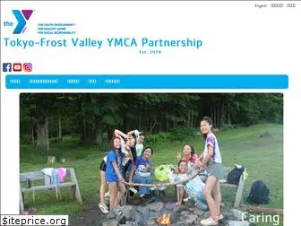 ymcatfv.org