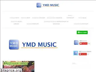 ymdmusic.jp