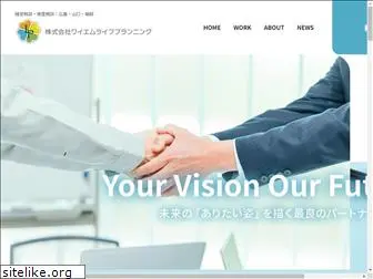 ymlp.co.jp