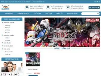 ymsgundam.com