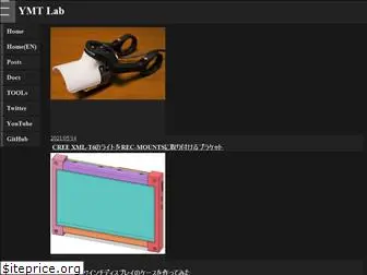 ymt-lab.com