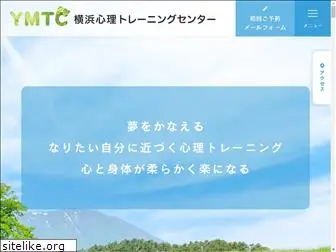 ymtc.co.jp