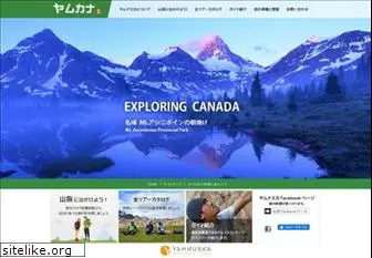 ymtours.com