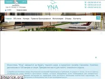 yna.com.ua