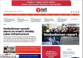 ynetnews.com