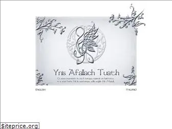 ynis-afallach-tuath.com