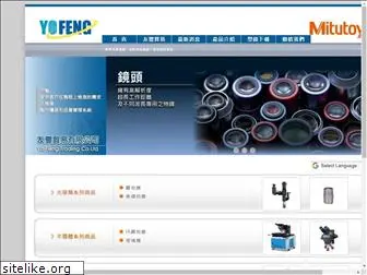 yo-feng.com