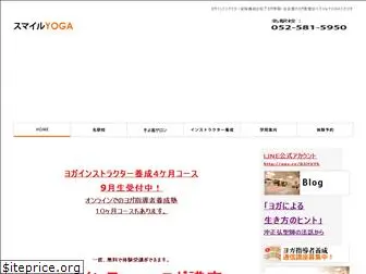 yo-ga.com