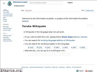 yo.wikiquote.org