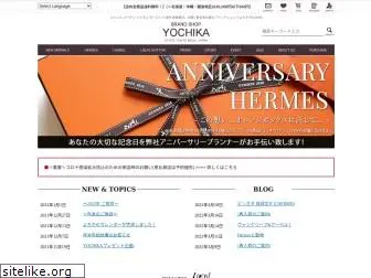 yochika.com