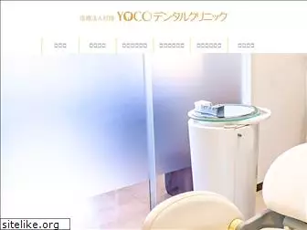 yoco-dental.com