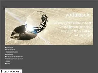 yodakiseki.com