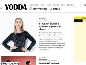 yodda.ru