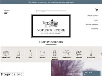 yodersstore.com