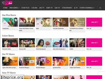 desitv colors desitv colors