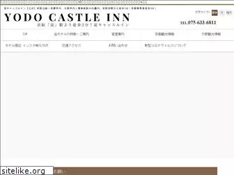 yodo-castle-inn.com