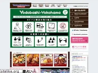 yodobashi-yokohama.com