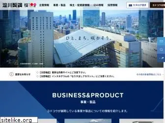 yodoko.co.jp