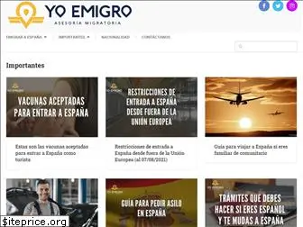 yoemigro.com