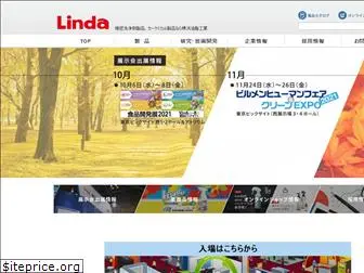 yof-linda.co.jp