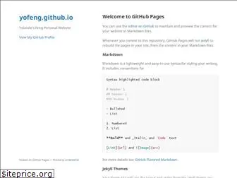 yofeng.github.io