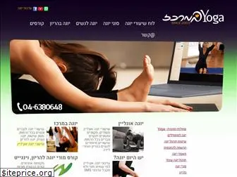 yoga-bamerkaz.co.il