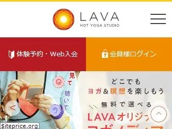 yoga-lava.com