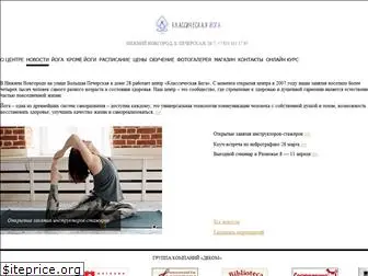 yoga-nn.ru