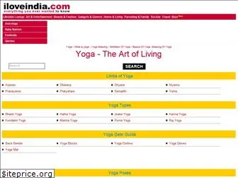 yoga.iloveindia.com