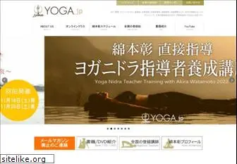 yoga.ne.jp