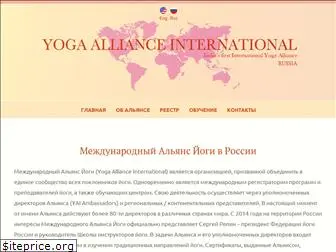 yogaalliancerussia.com