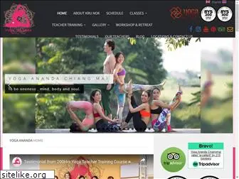 yogaananda.net