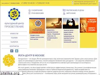 yogacenter.ru