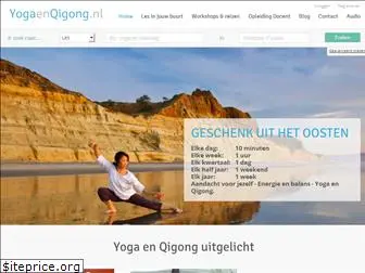 yogaenqigong.nl